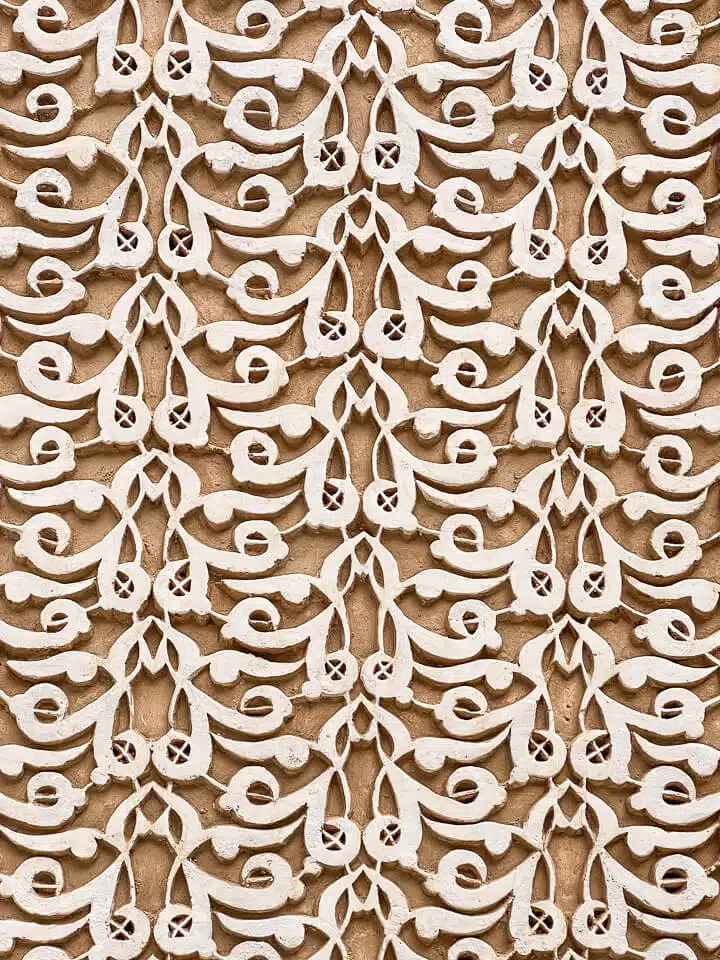 Islamic stucco decorations in the Ben Youssef Madrasa.